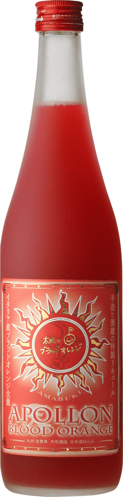 Amabuki Blood Orange Apollon