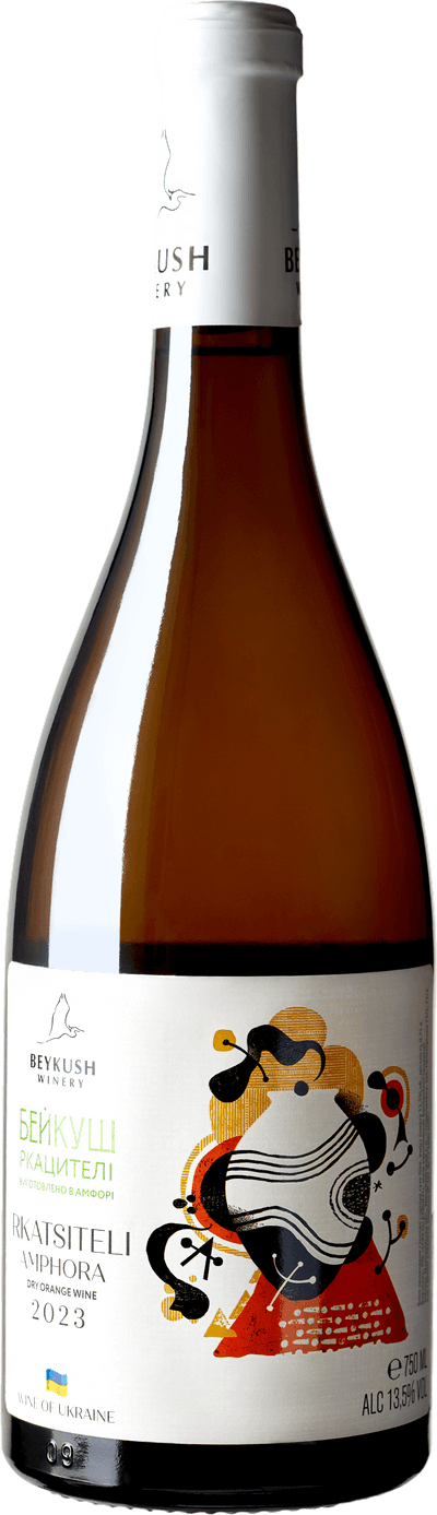 Amphora Rkatsiteli Beykush Winery 2023