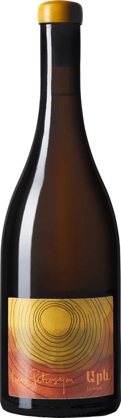 AreWine Arev 2022
