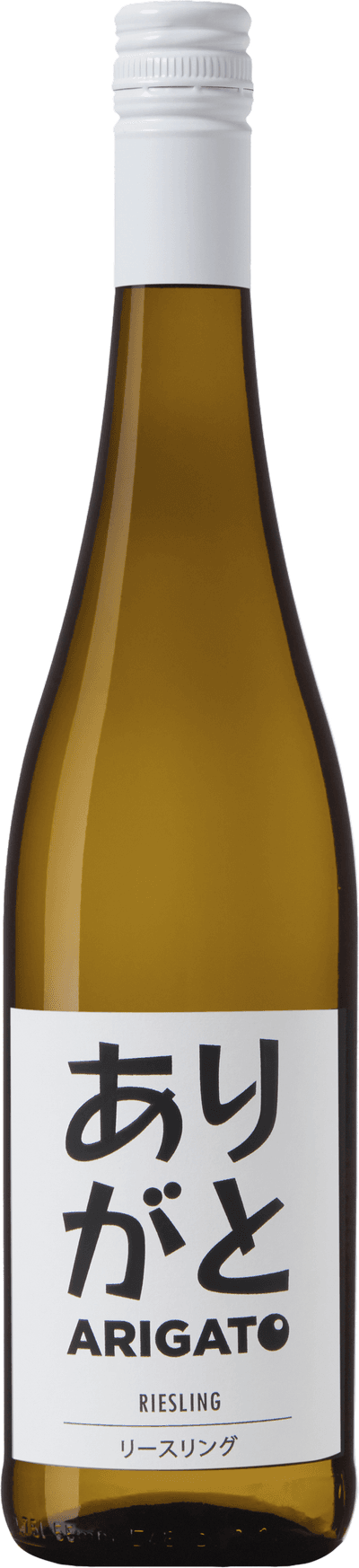 Arigato Riesling 2023