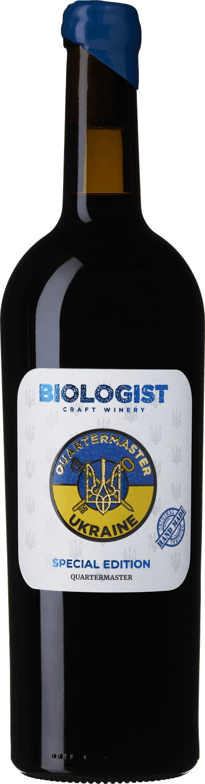 Biologist Quartermaster 2024