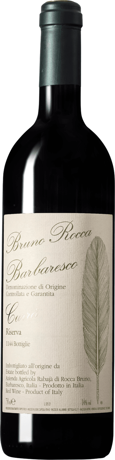 Bruno Rocca Barbaresco Riserva Currà 2019
