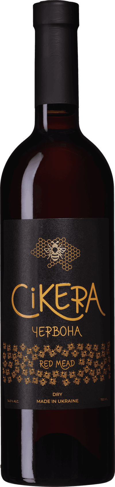 Cikera Rönnbär 2019