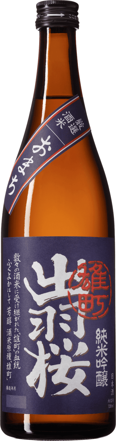 Dewazakura Omachi Junmai Ginjo
