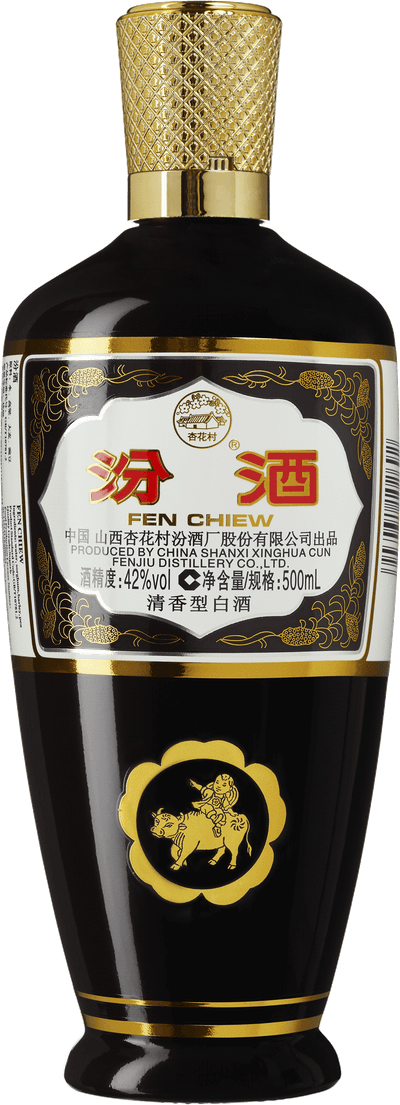 Fenjiu Fenchiew 2022