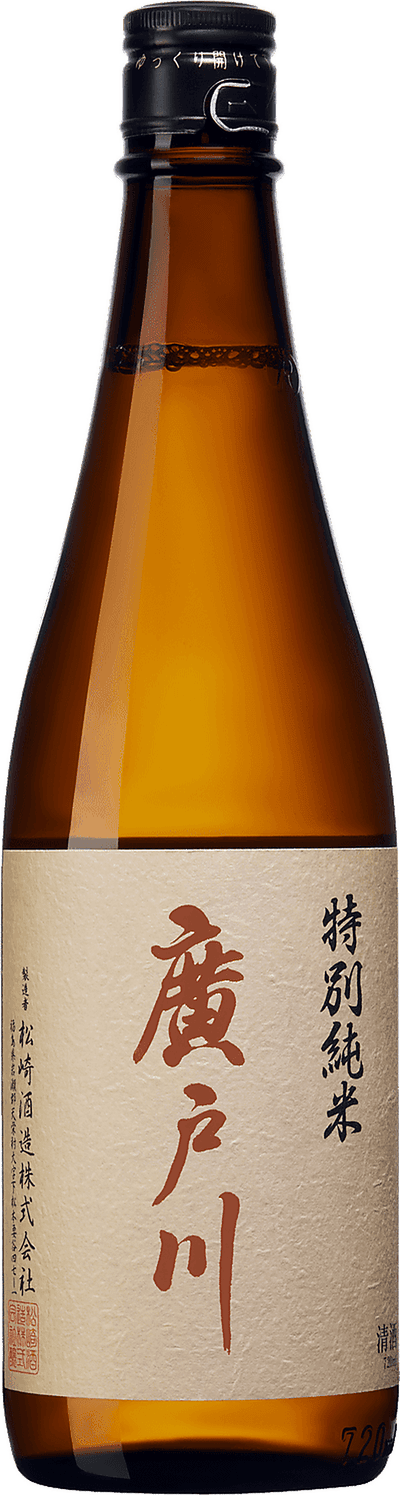 Hirotogawa Tokubetsu Junmai