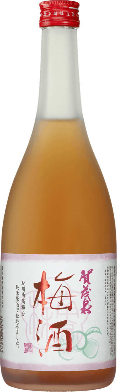 Kamoizumi Umeshu