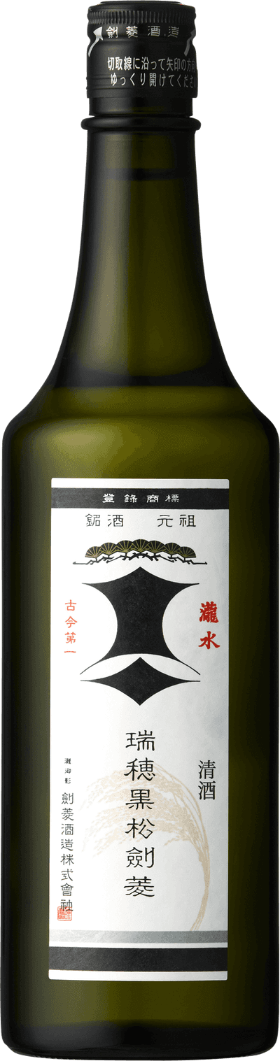 Kenbishi Mizuho Kuromatsu