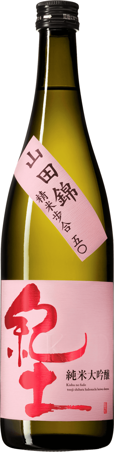Kid Pink Label Junmai Daiginjo