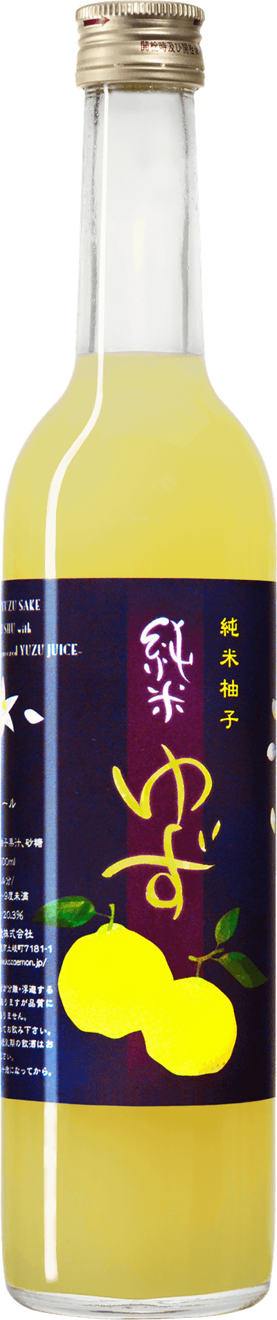 Kozaemon Junmai Yuzu Sake