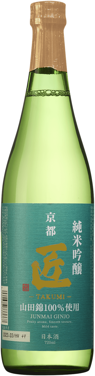 Kyohime Takumi Junmai Ginjo