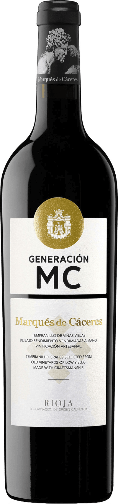 MC 2021