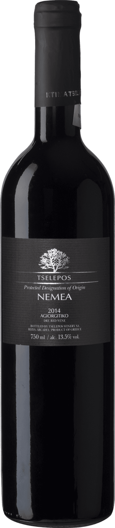 Nemea Driopi 2022