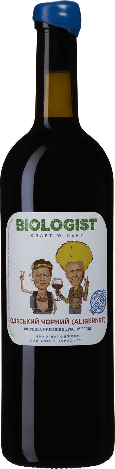 Odesa Black Biologist 2024
