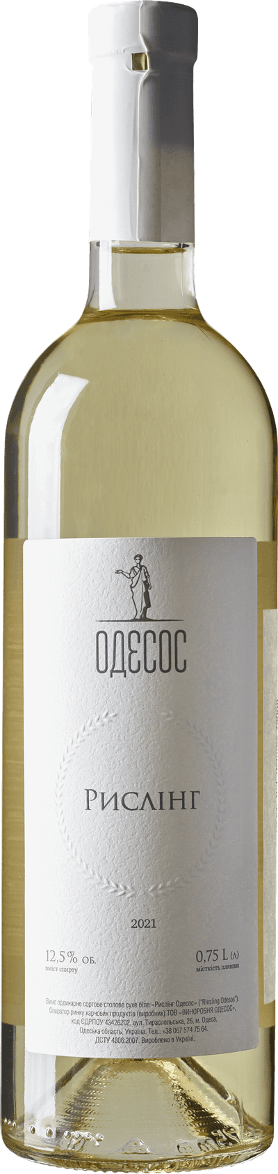 Odesos Riesling 2021