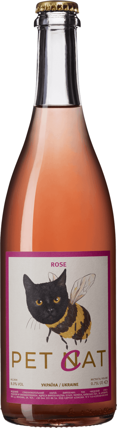 Pet Cat Rosé Röda/Svarta vinbär 2024