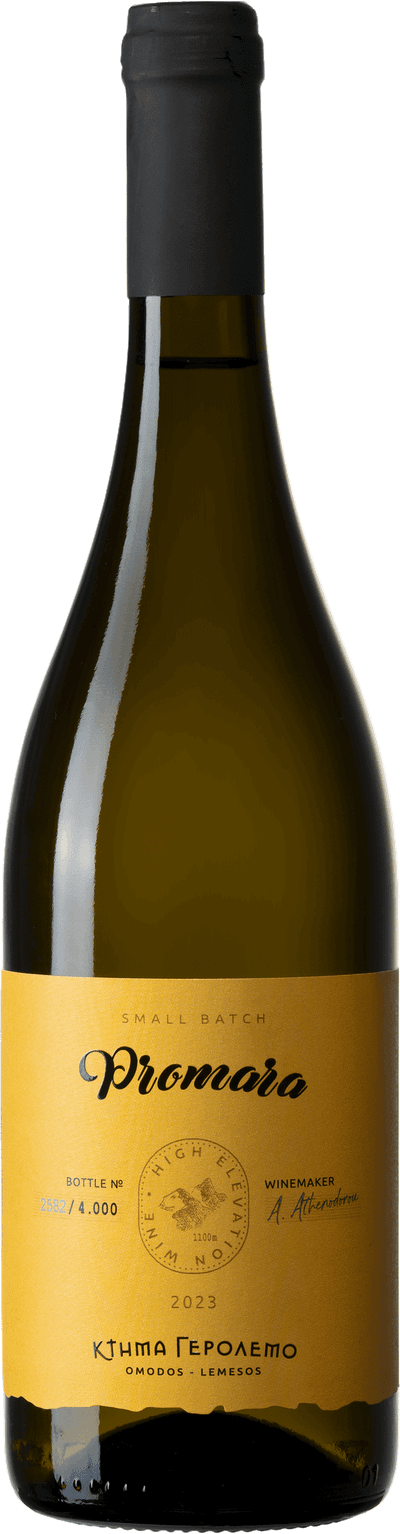 Promara 2023