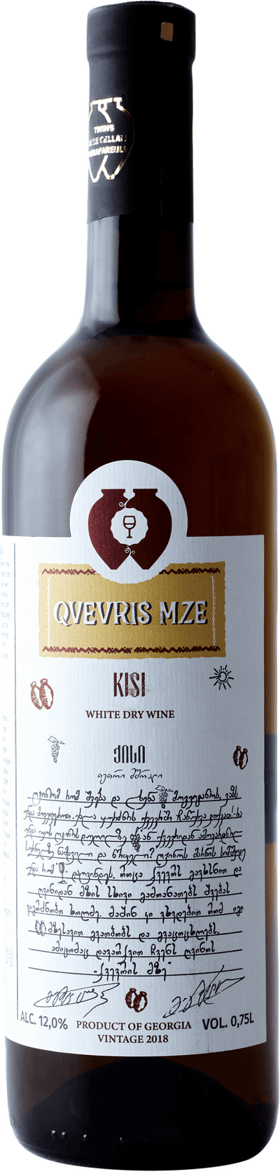 Qvevris MZE Kisi Orange Dry Nature Wine 2018