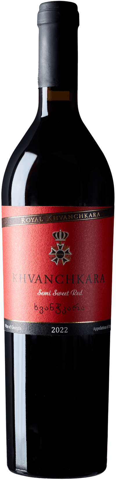 Royal Khvanchkara Khvanchkara 2022