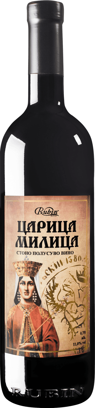 Rubin Carica Milica