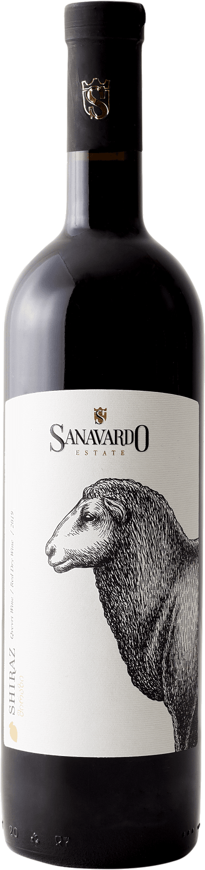 Sanavardo Shiraz Qvevri 2019