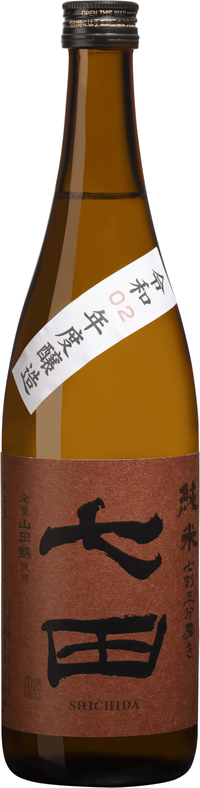 Shichida Junmai 75 Muroka Yamadanishiki