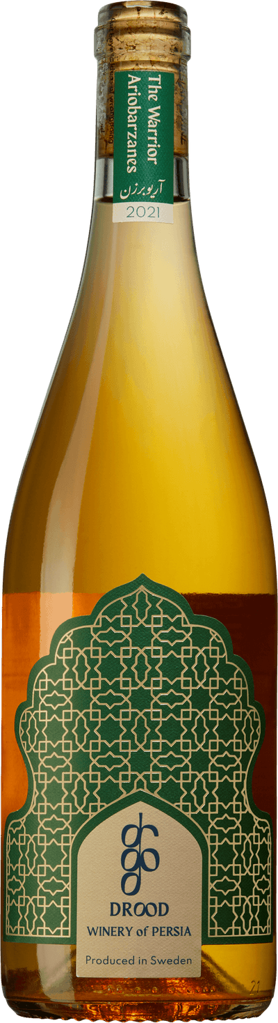 The Warrior Ariobarzanes Drood Winery of Persia 2023