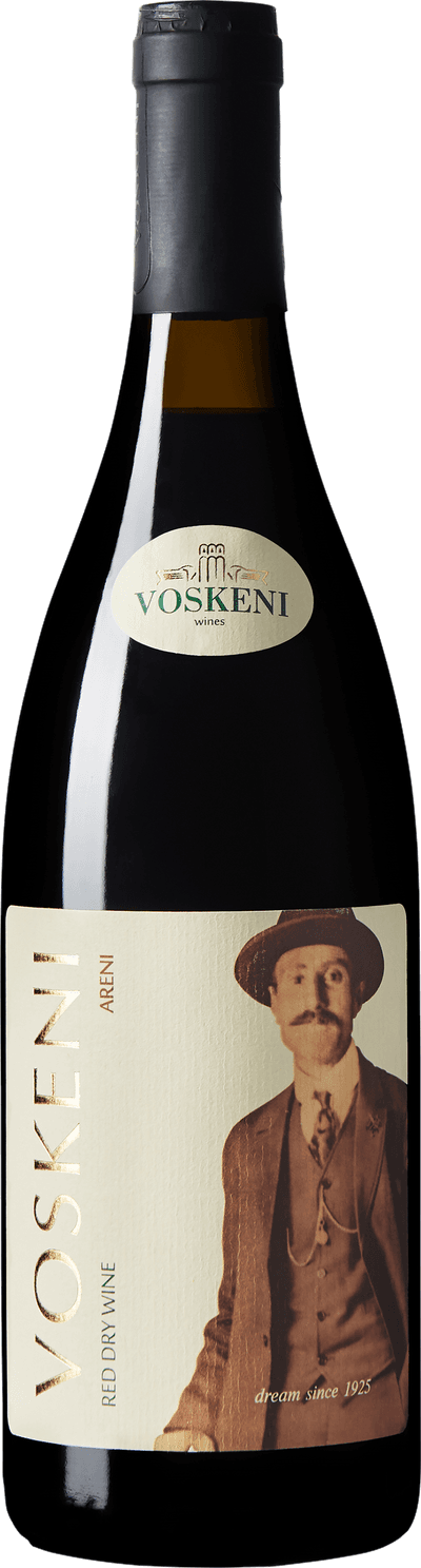 Voskeni Areni 2021